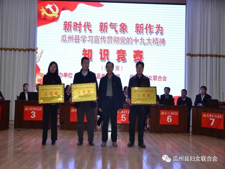 微信图片_20180112100222.jpg 微信图片_20180112100222.jpg