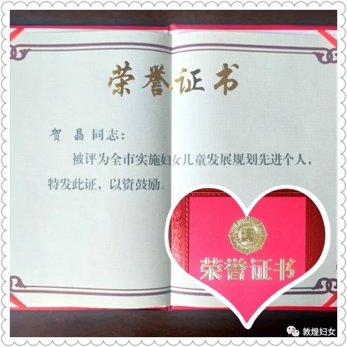 微信图片_20180112144543.jpg 微信图片_20180112144543.jpg