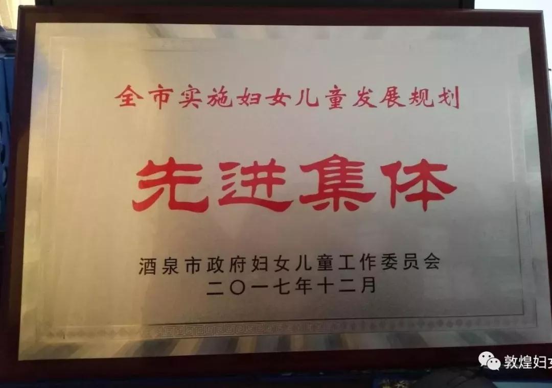 微信图片_20180112144538.jpg 微信图片_20180112144538.jpg