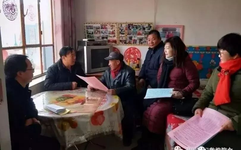 微信图片_20180122170404.jpg 微信图片_20180122170404.jpg