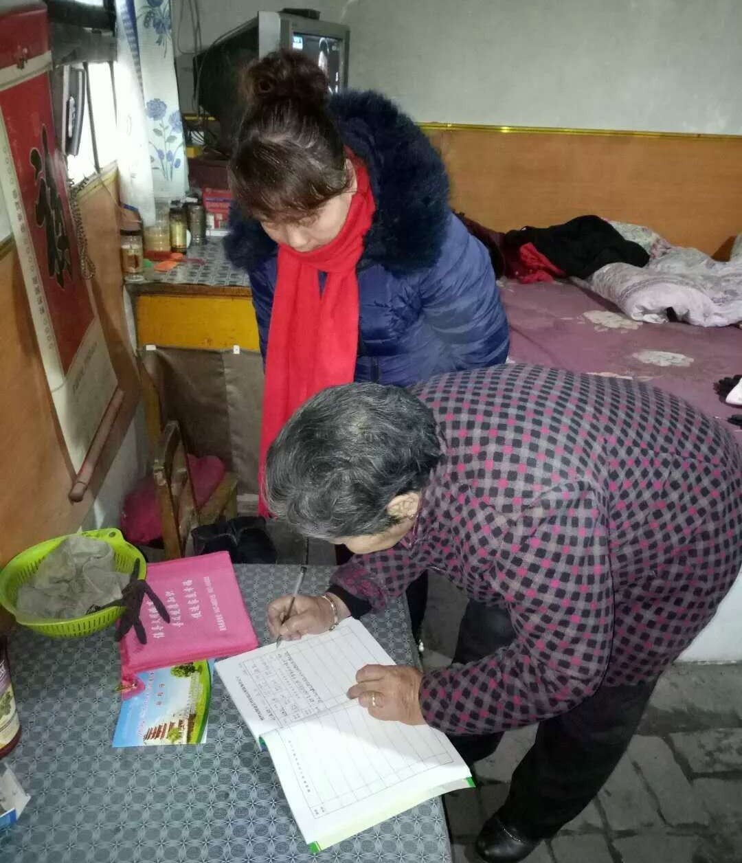 微信图片_20180122170443.jpg 微信图片_20180122170443.jpg