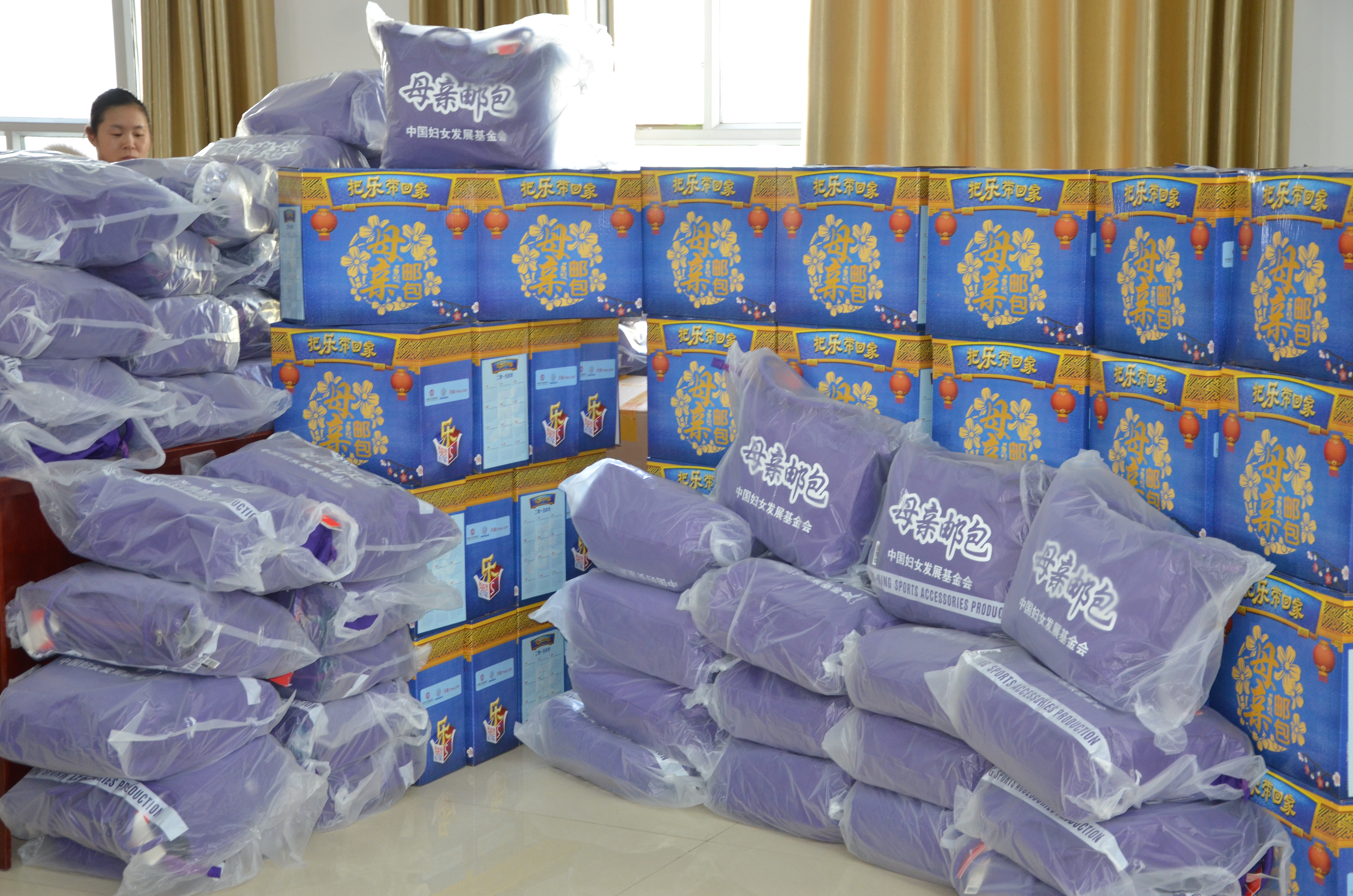 DSC_0663.JPG DSC_0663.JPG