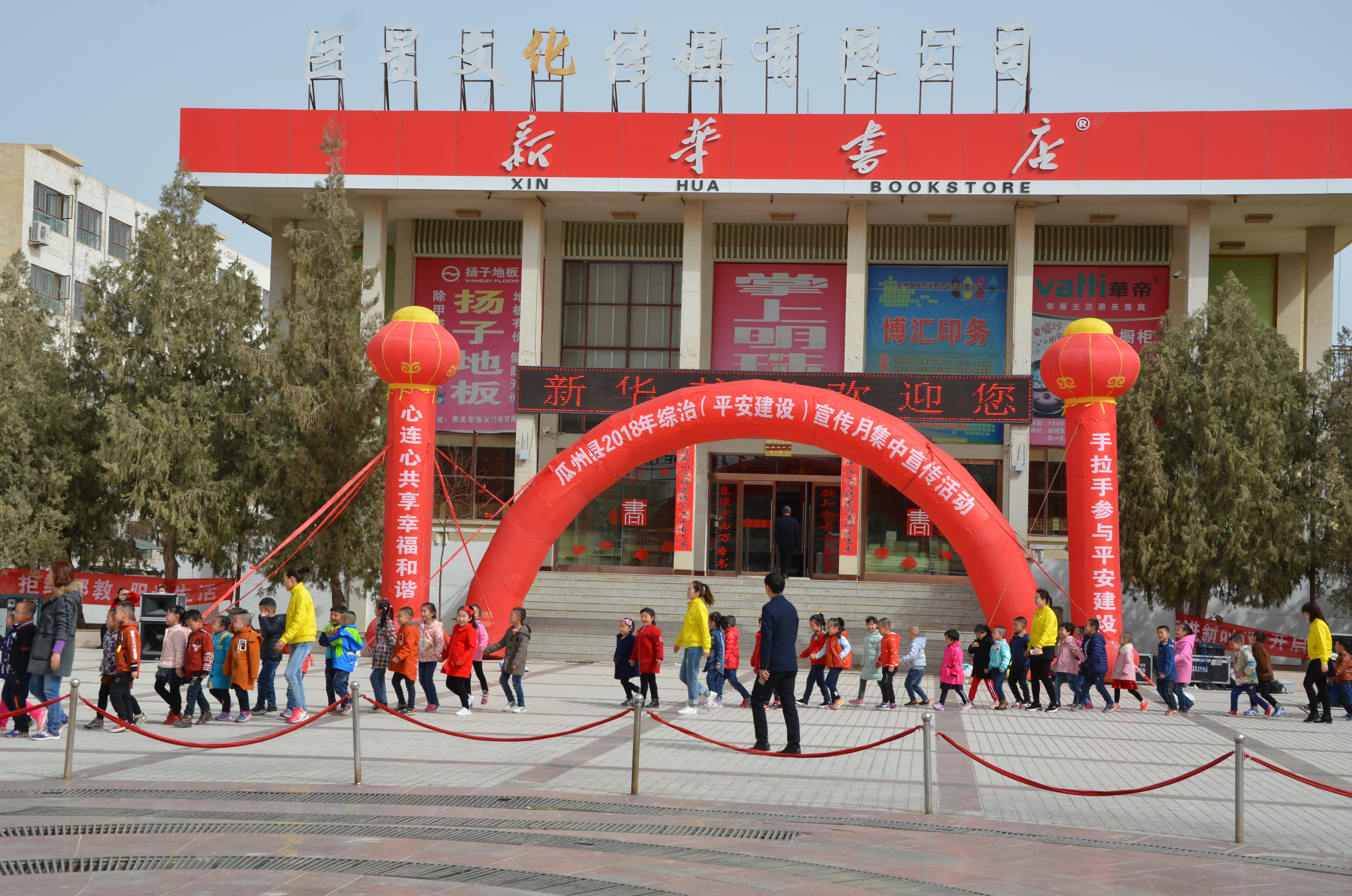 DSC_2058.JPG DSC_2058.JPG