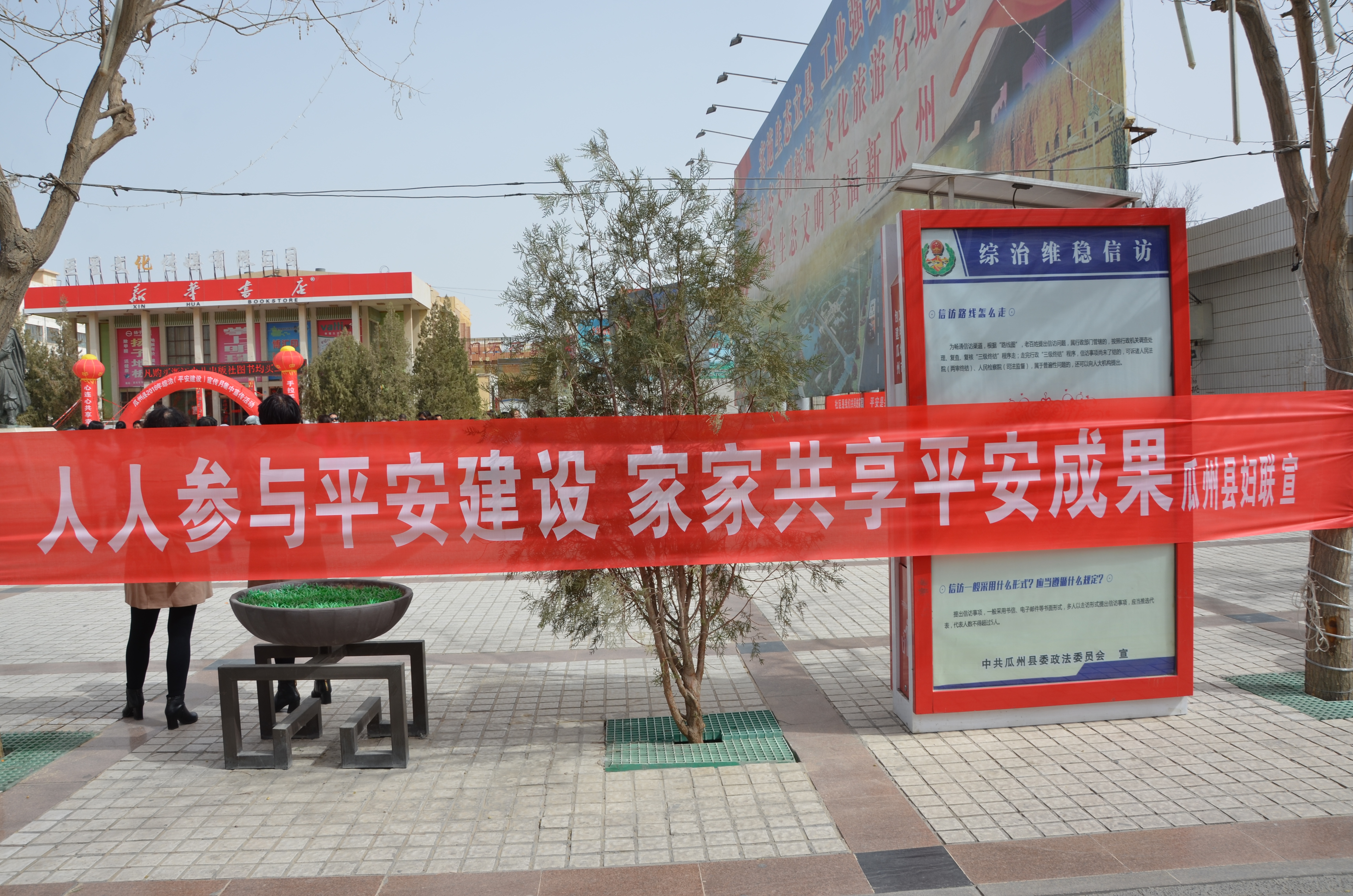 DSC_2012.JPG DSC_2012.JPG