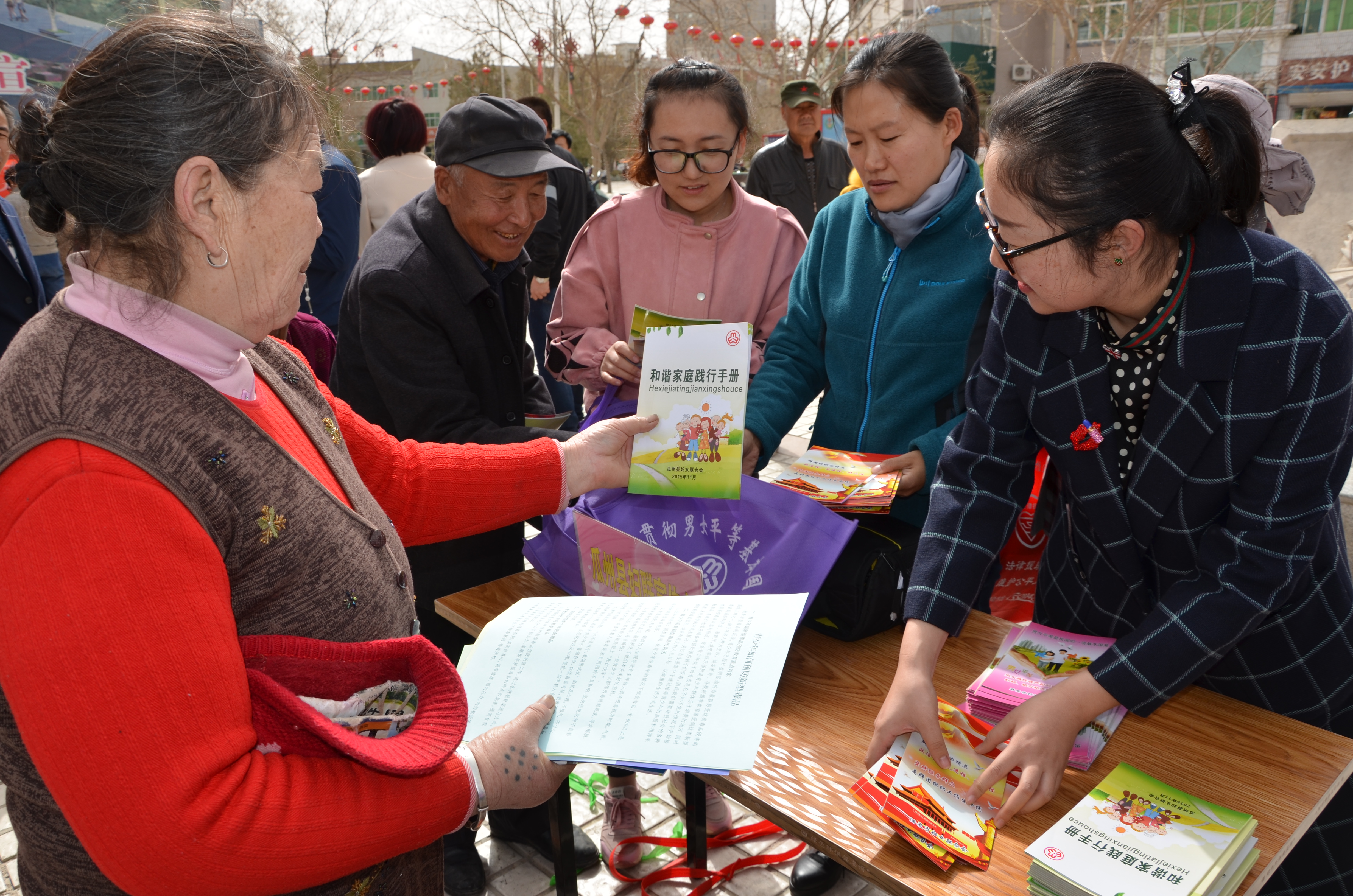 DSC_2029.JPG DSC_2029.JPG