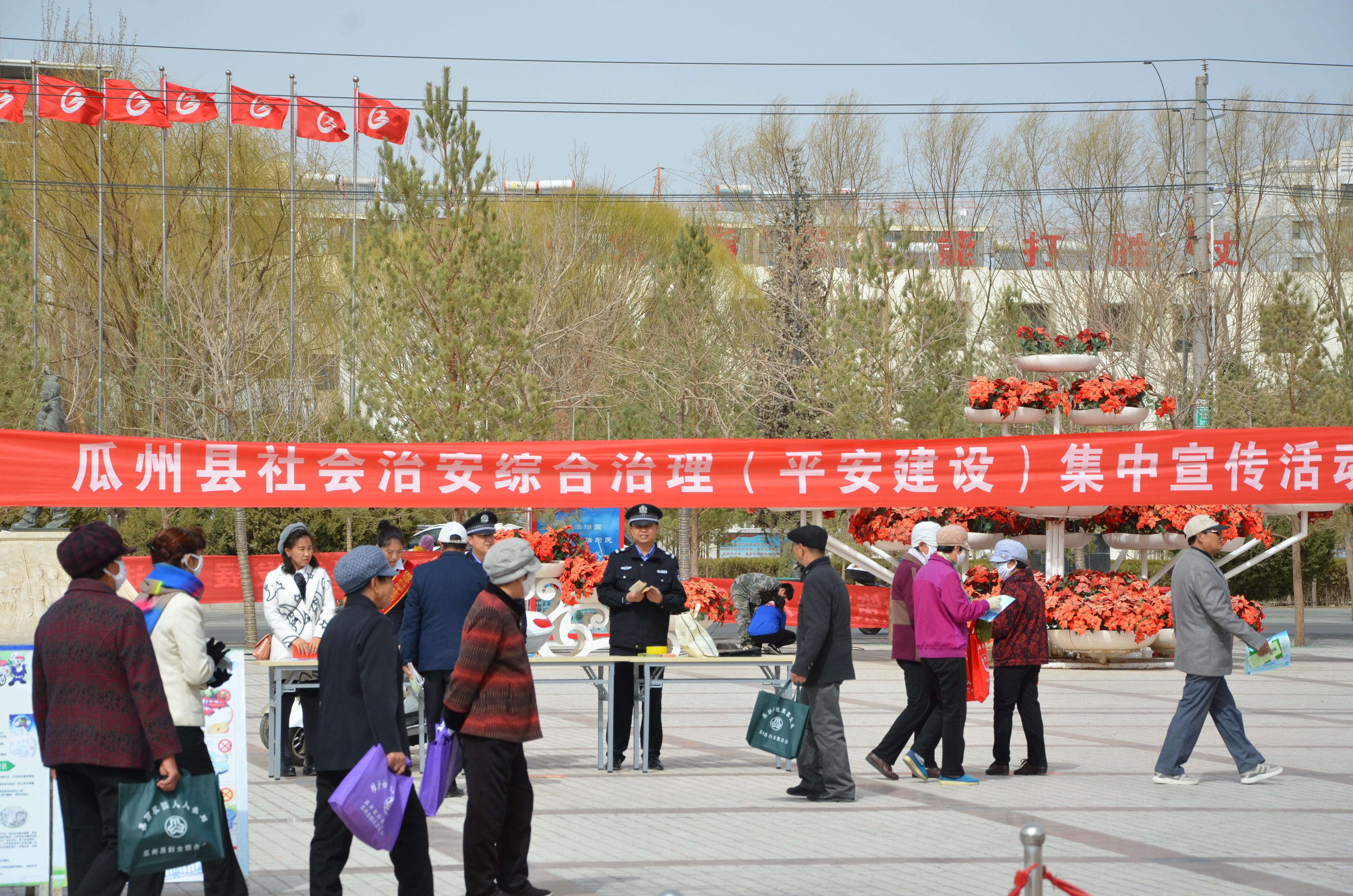 DSC_2043.JPG DSC_2043.JPG