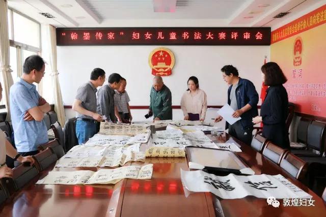 微信图片_20180525155531.jpg 微信图片_20180525155531.jpg