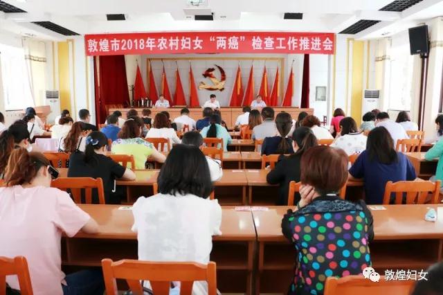 微信图片_20180706095251.jpg 微信图片_20180706095251.jpg