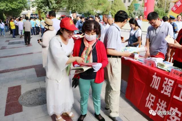 微信图片_20180706091934.jpg 微信图片_20180706091934.jpg