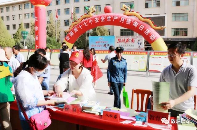 微信图片_20180706091926.jpg 微信图片_20180706091926.jpg