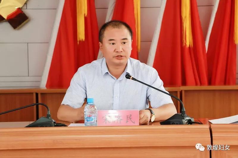 微信图片_20180706095340.jpg 微信图片_20180706095340.jpg