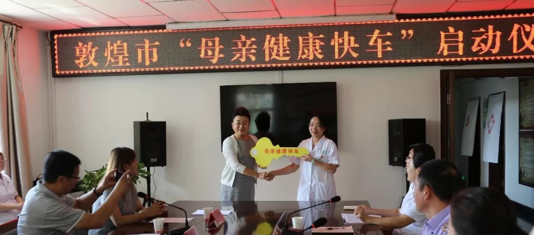 微信图片_20180913084749.jpg 微信图片_20180913084749.jpg