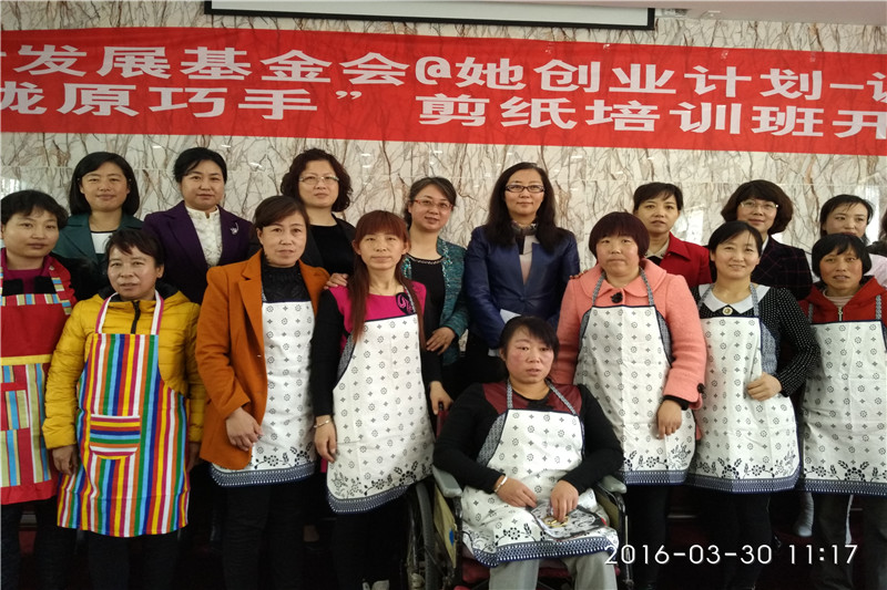 IMG_20160330_111714.jpg IMG_20160330_111714.jpg