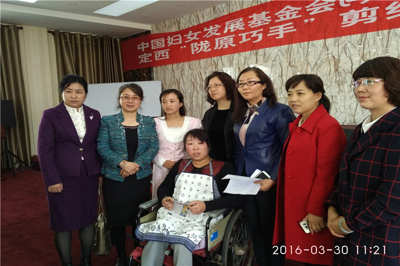 IMG_20160330_112149.jpg IMG_20160330_112149.jpg