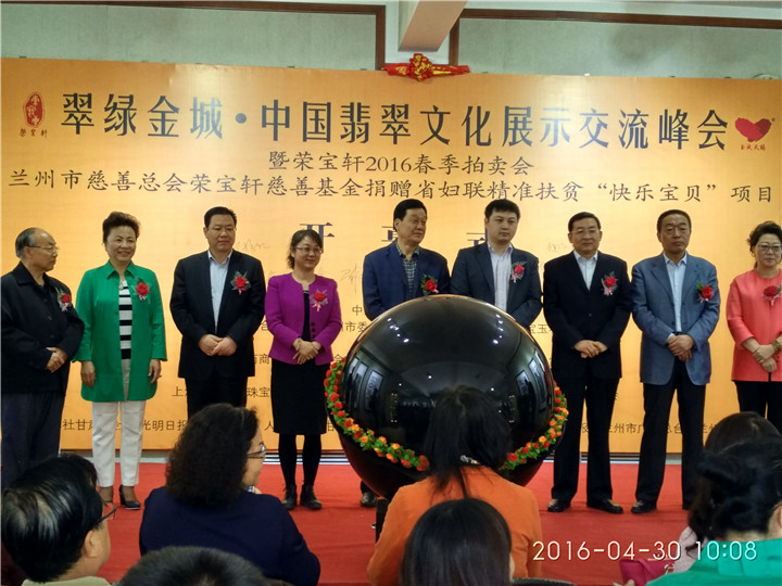 IMG_20160430_100845_HDR_副本.jpg IMG_20160430_100845_HDR_副本.jpg