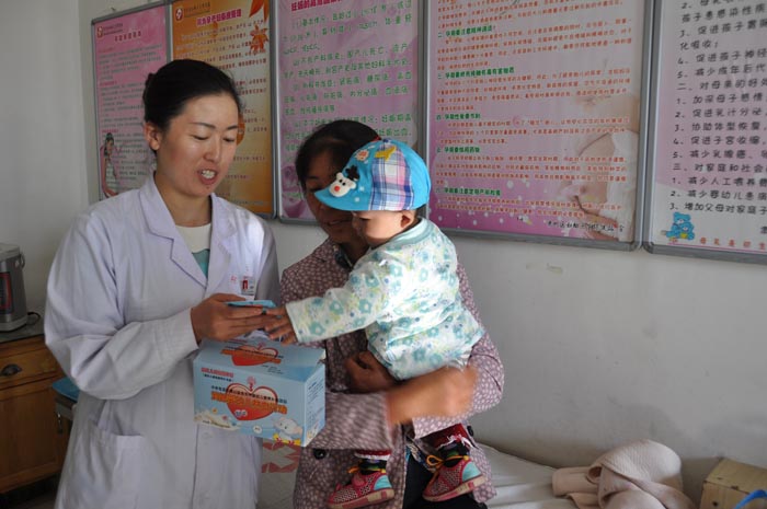 省妇联儿童部督查营养包（2015.9.14） 017.jpg