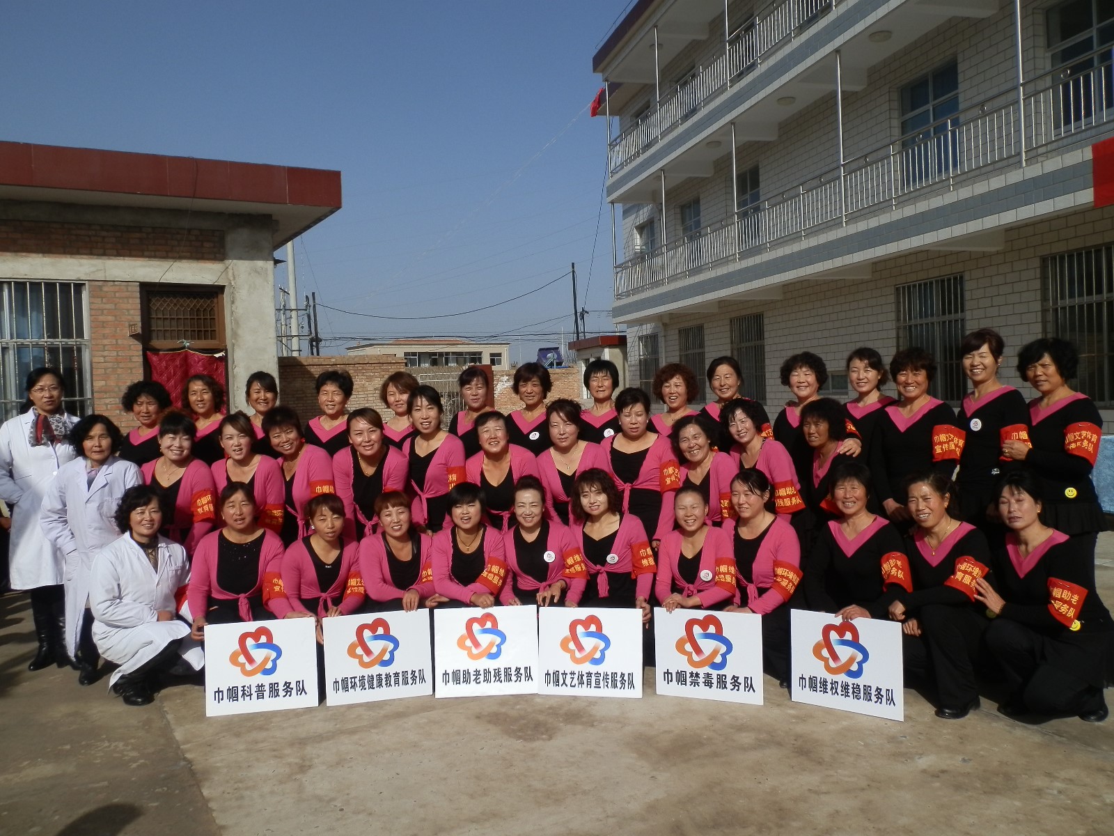 合水县巾帼志愿者队伍.JPG 合水县巾帼志愿者队伍.JPG