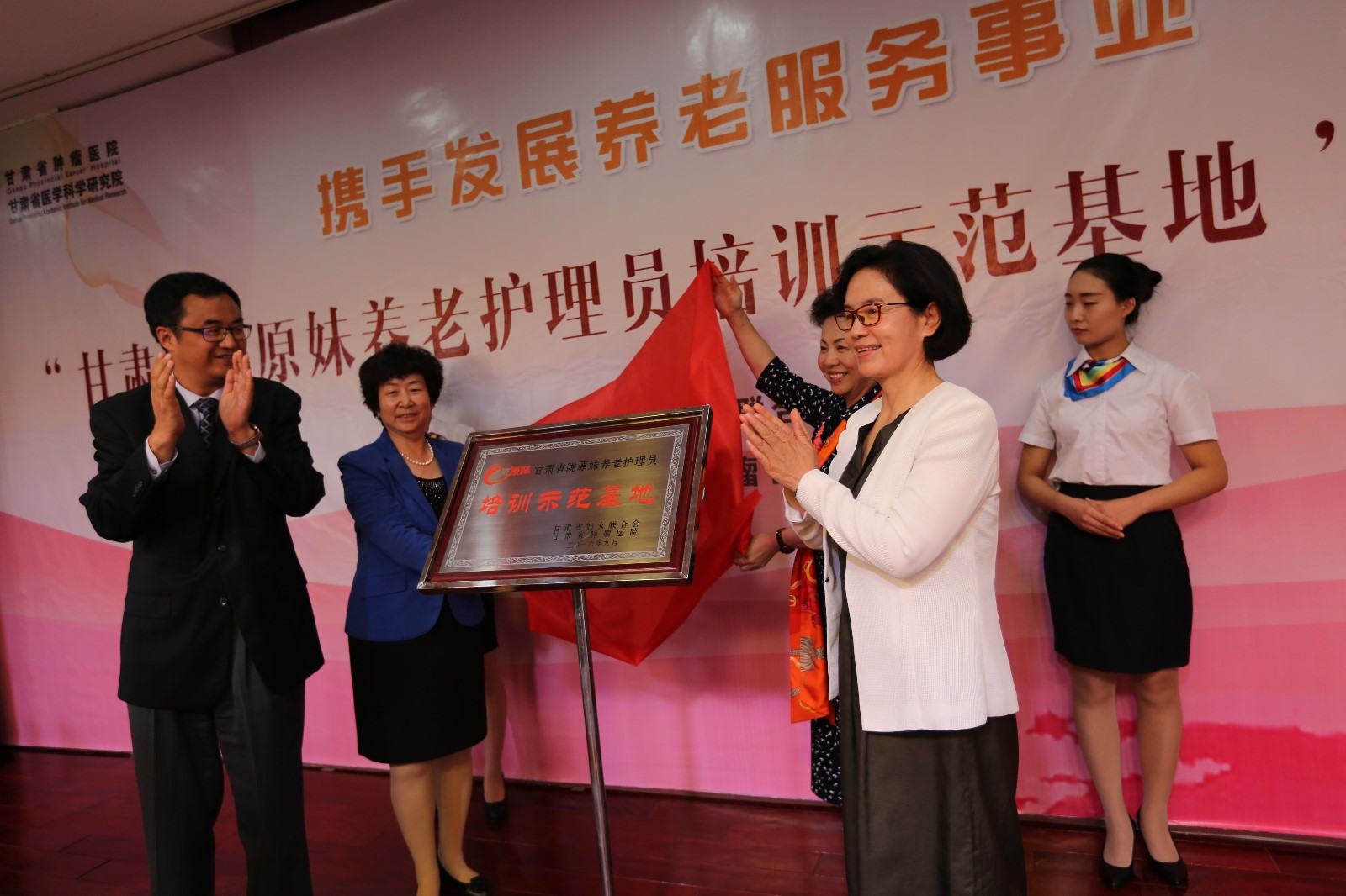 照片 521.JPG 照片 521.JPG