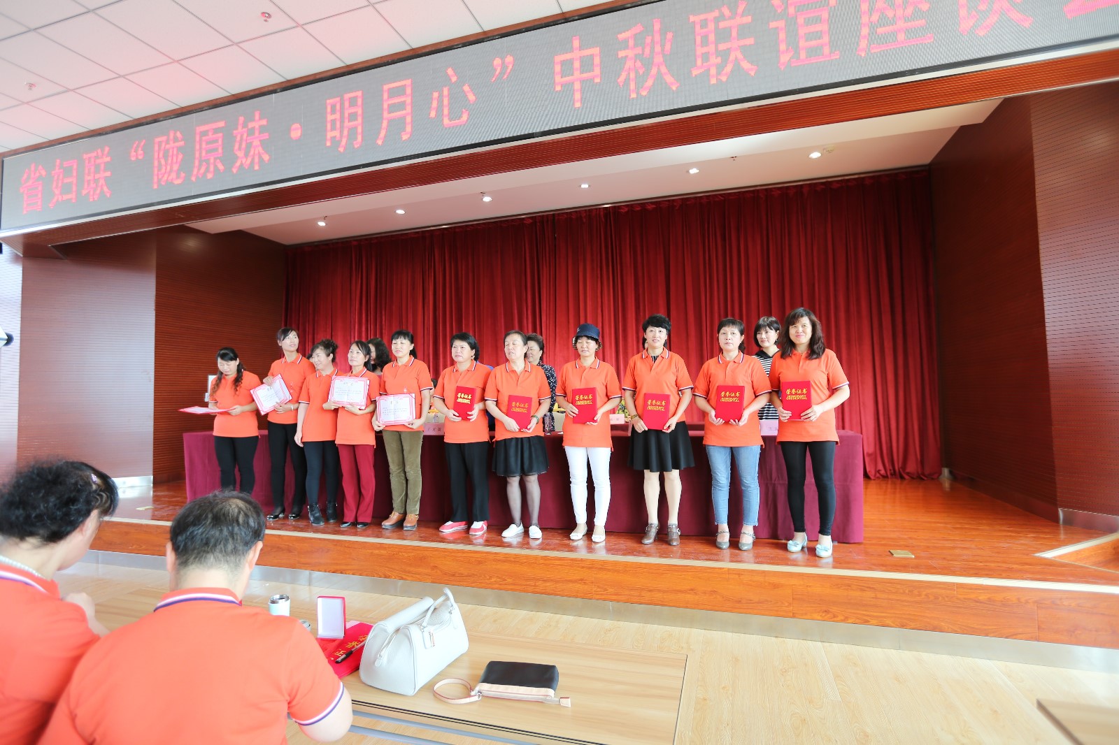 照片 224.JPG 照片 224.JPG