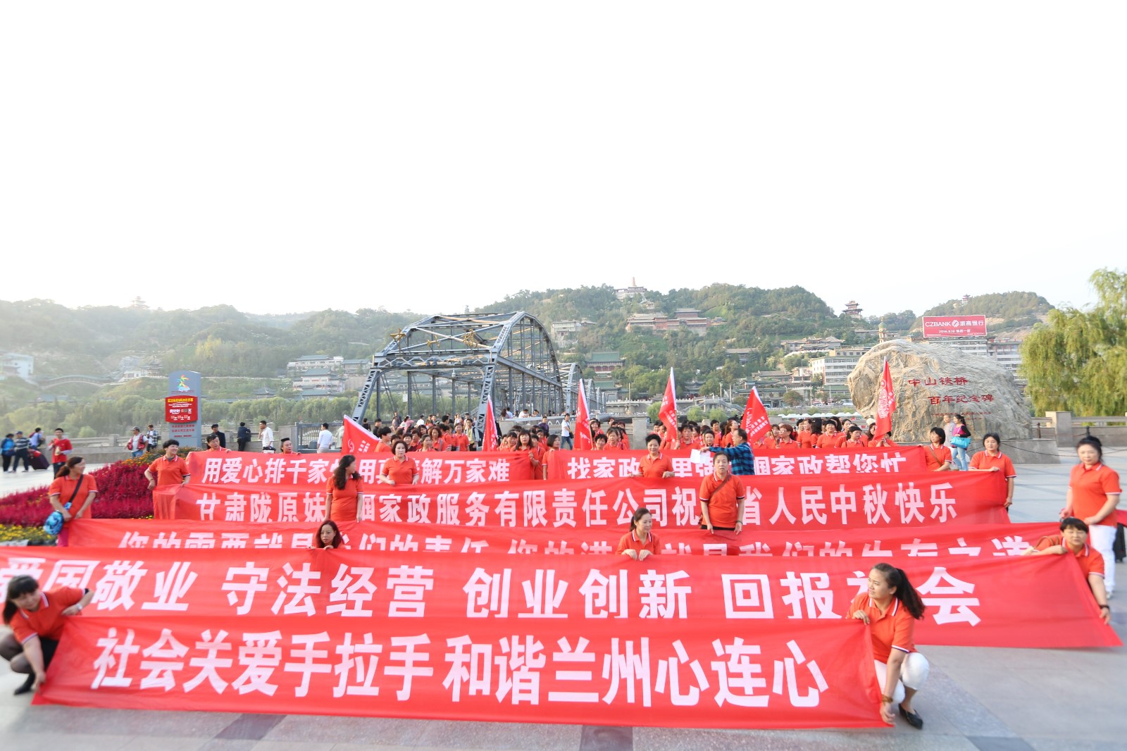 照片 550.JPG 照片 550.JPG