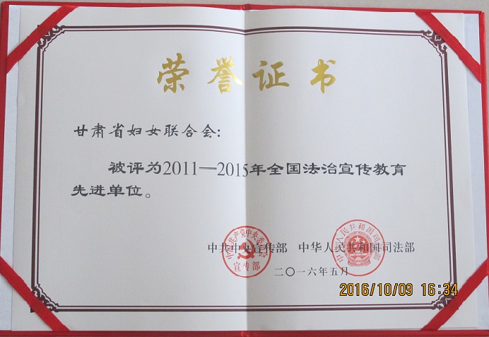 IMG_12399.jpg IMG_12399.jpg