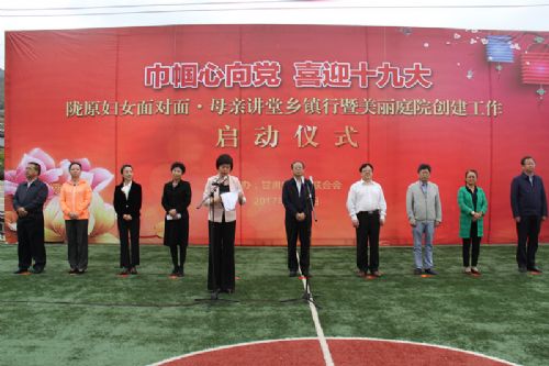 20170905162692819281.jpg 20170905162692819281.jpg