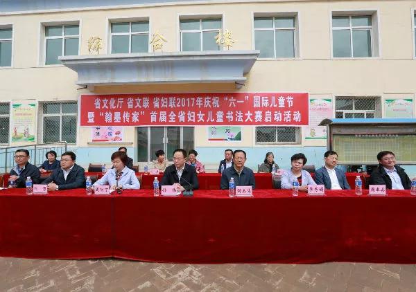 微信图片_20171226091736.jpg 微信图片_20171226091736.jpg