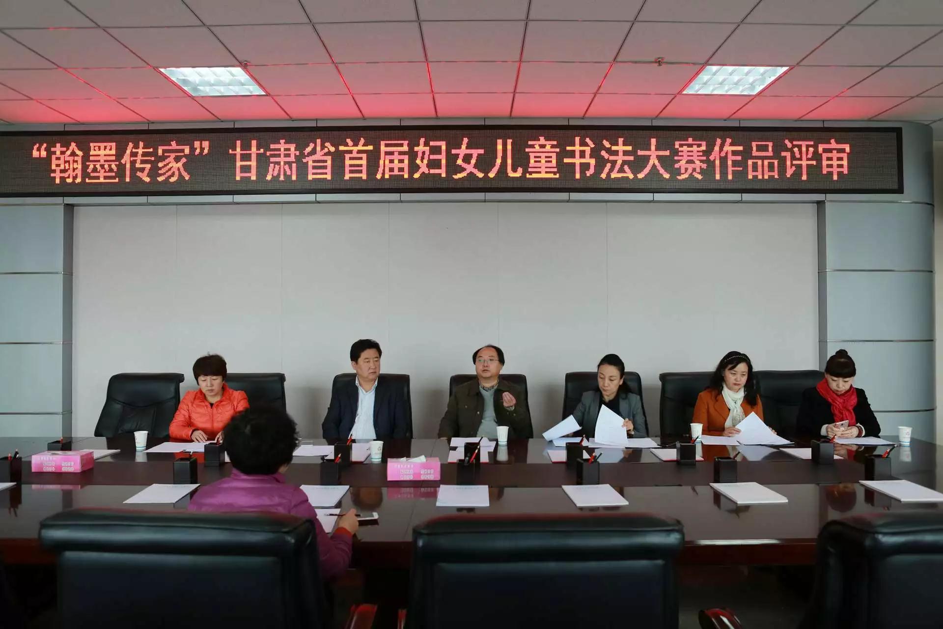 微信图片_20171226091817.jpg 微信图片_20171226091817.jpg