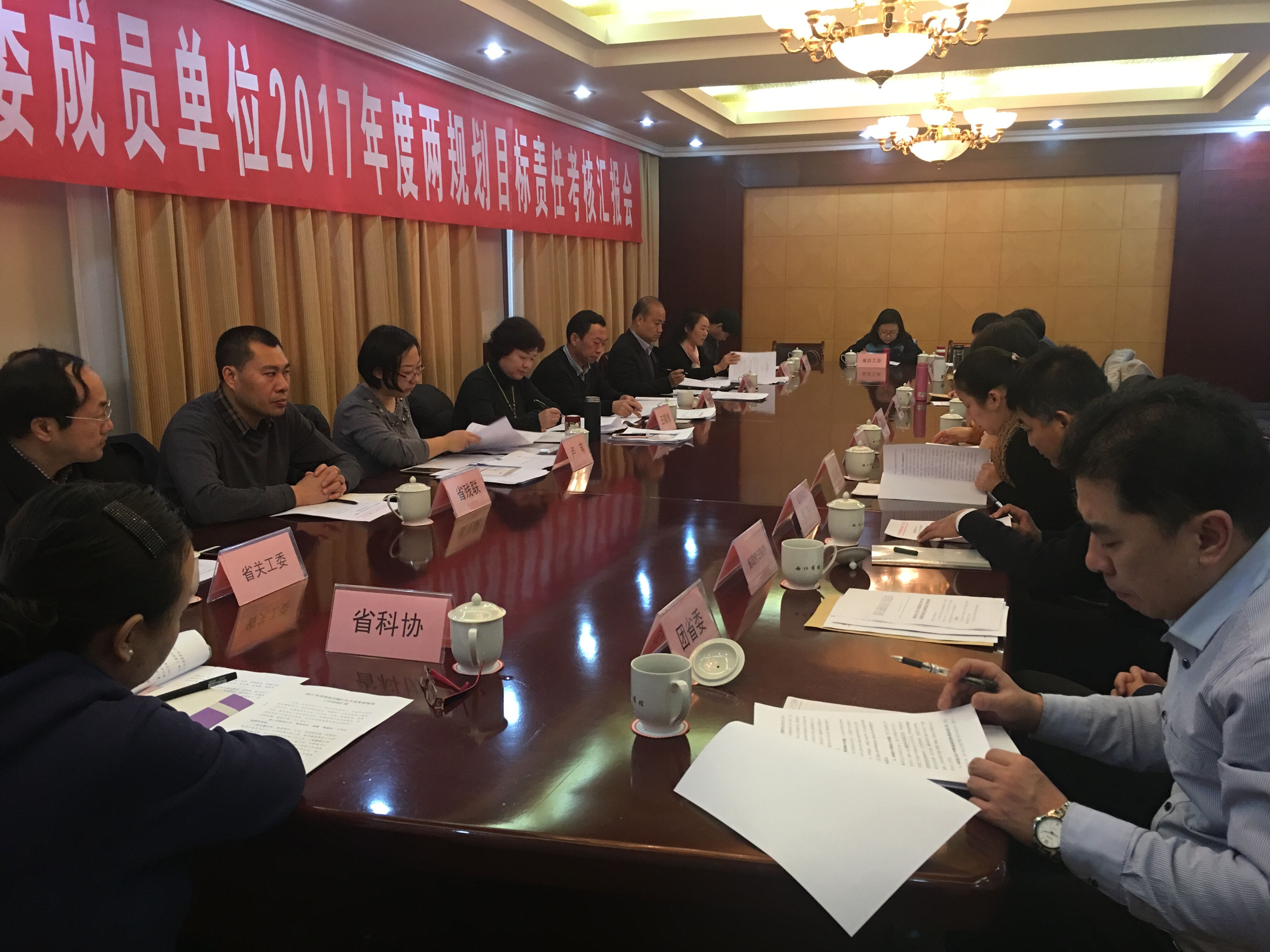 QQ图片20171229150230.jpg QQ图片20171229150230.jpg