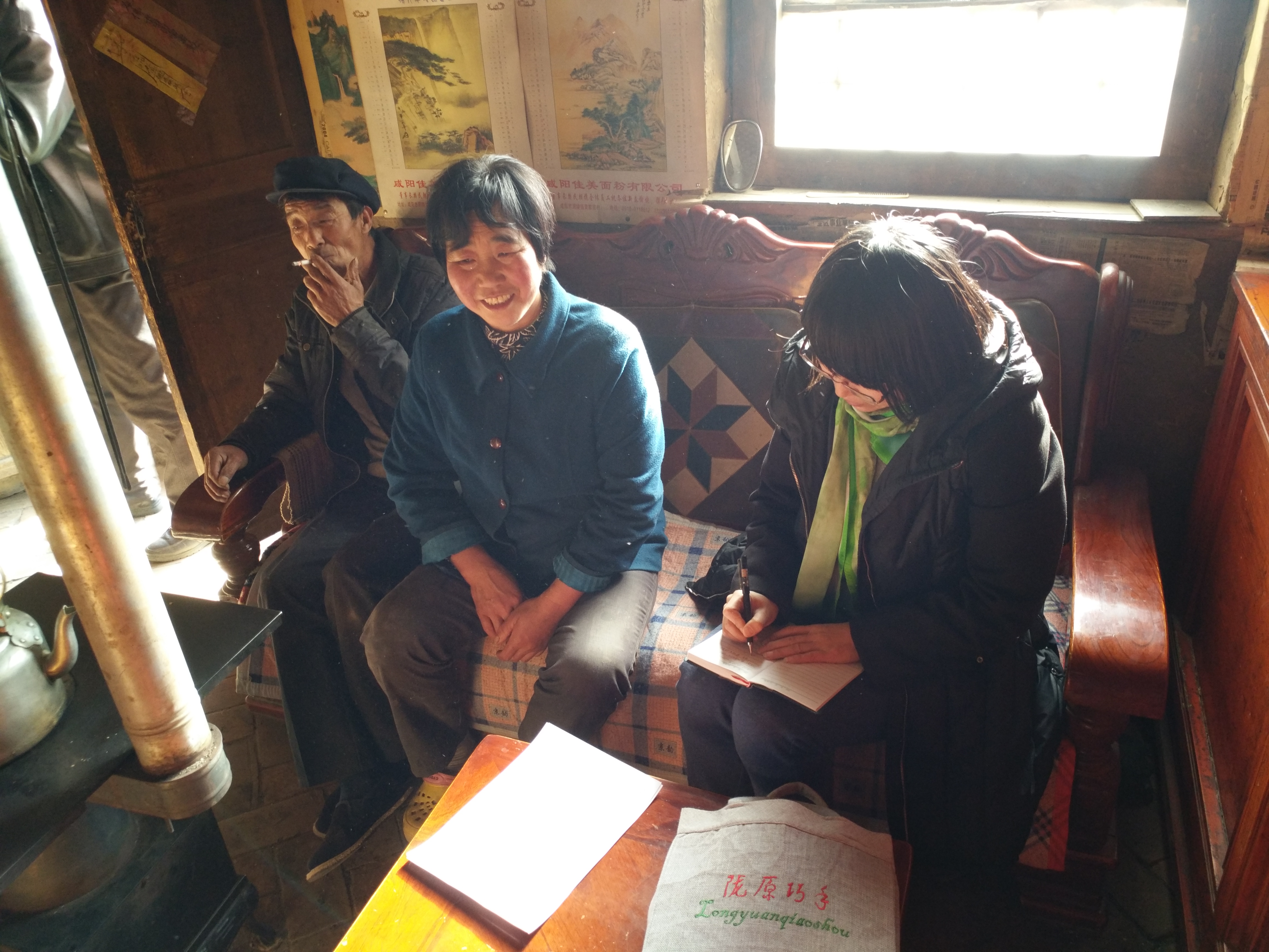 IMG_20171228_151439.jpg IMG_20171228_151439.jpg