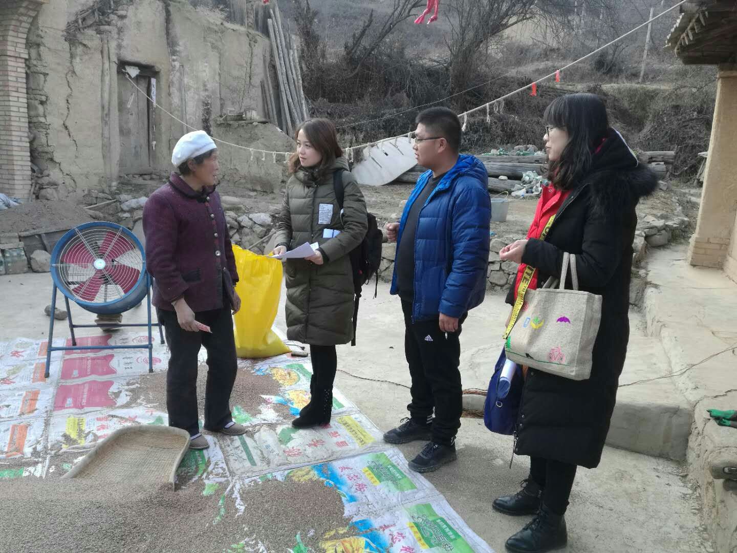 mmexport1514723424555.jpg mmexport1514723424555.jpg