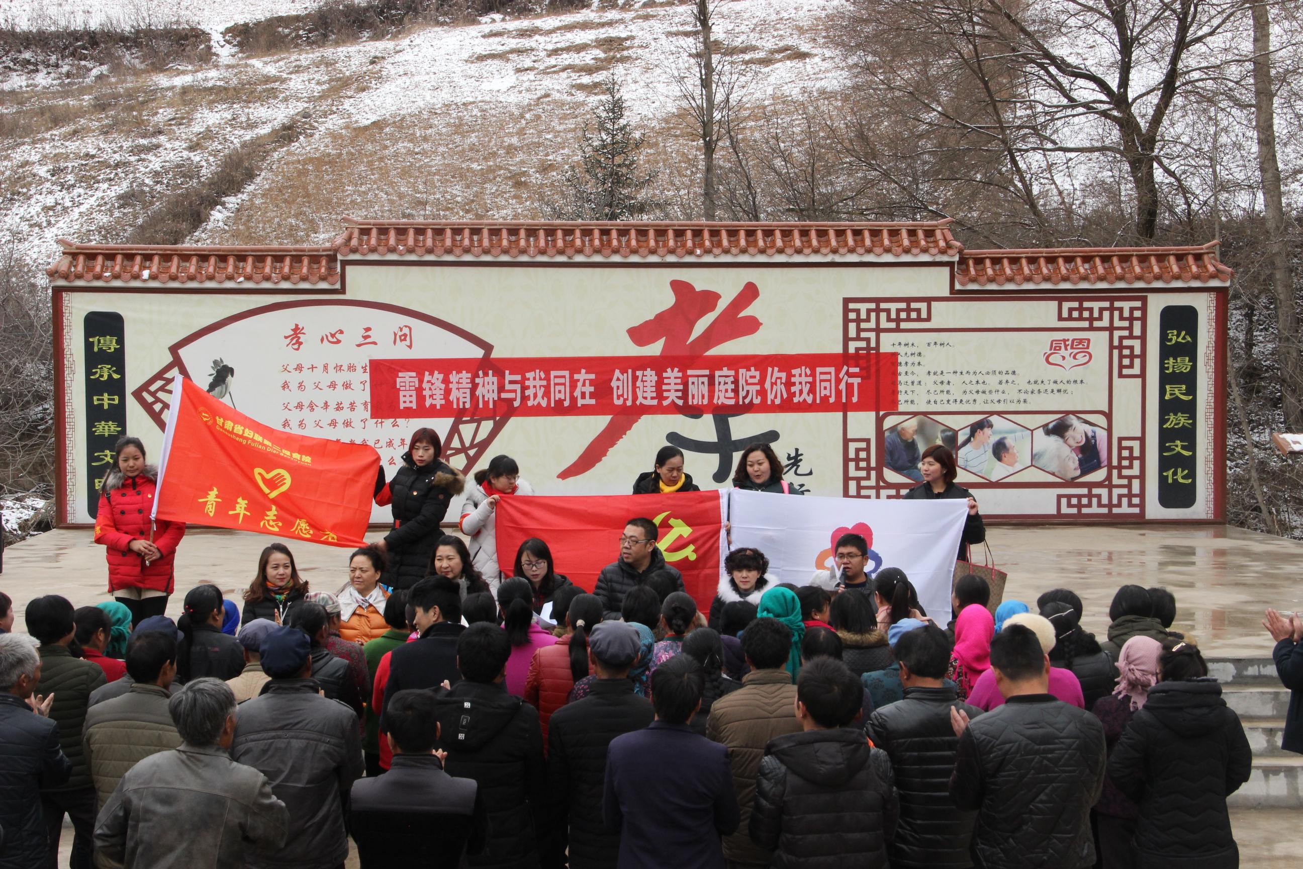 IMG_7819 - 万能看图王.JPG