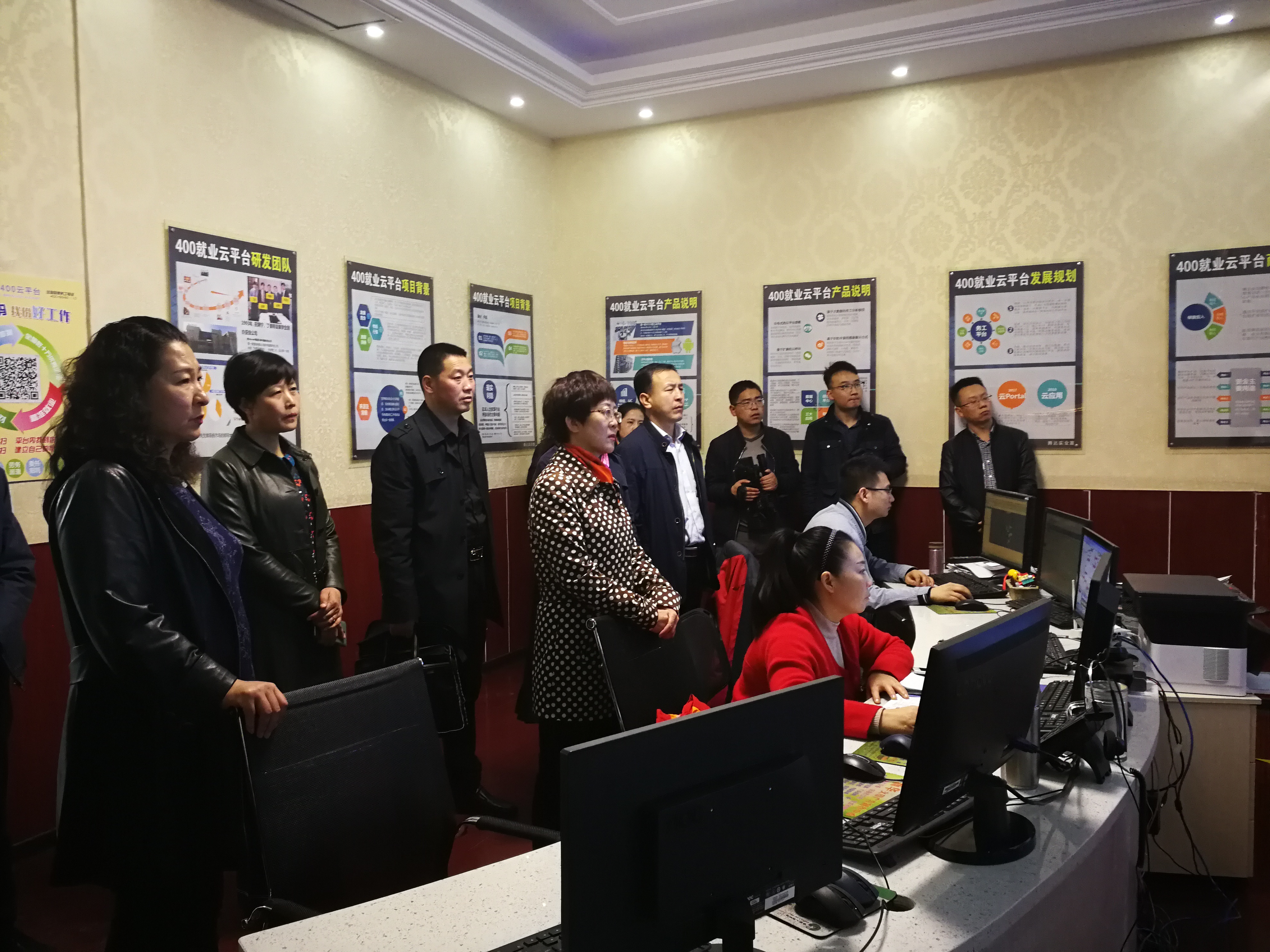 微信图片_201803231146281.jpg 微信图片_201803231146281.jpg