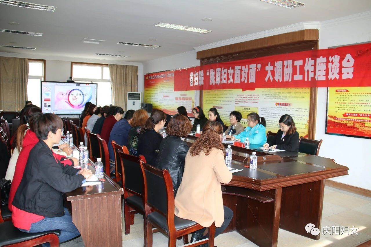 微信图片_20180323143428.jpg 微信图片_20180323143428.jpg