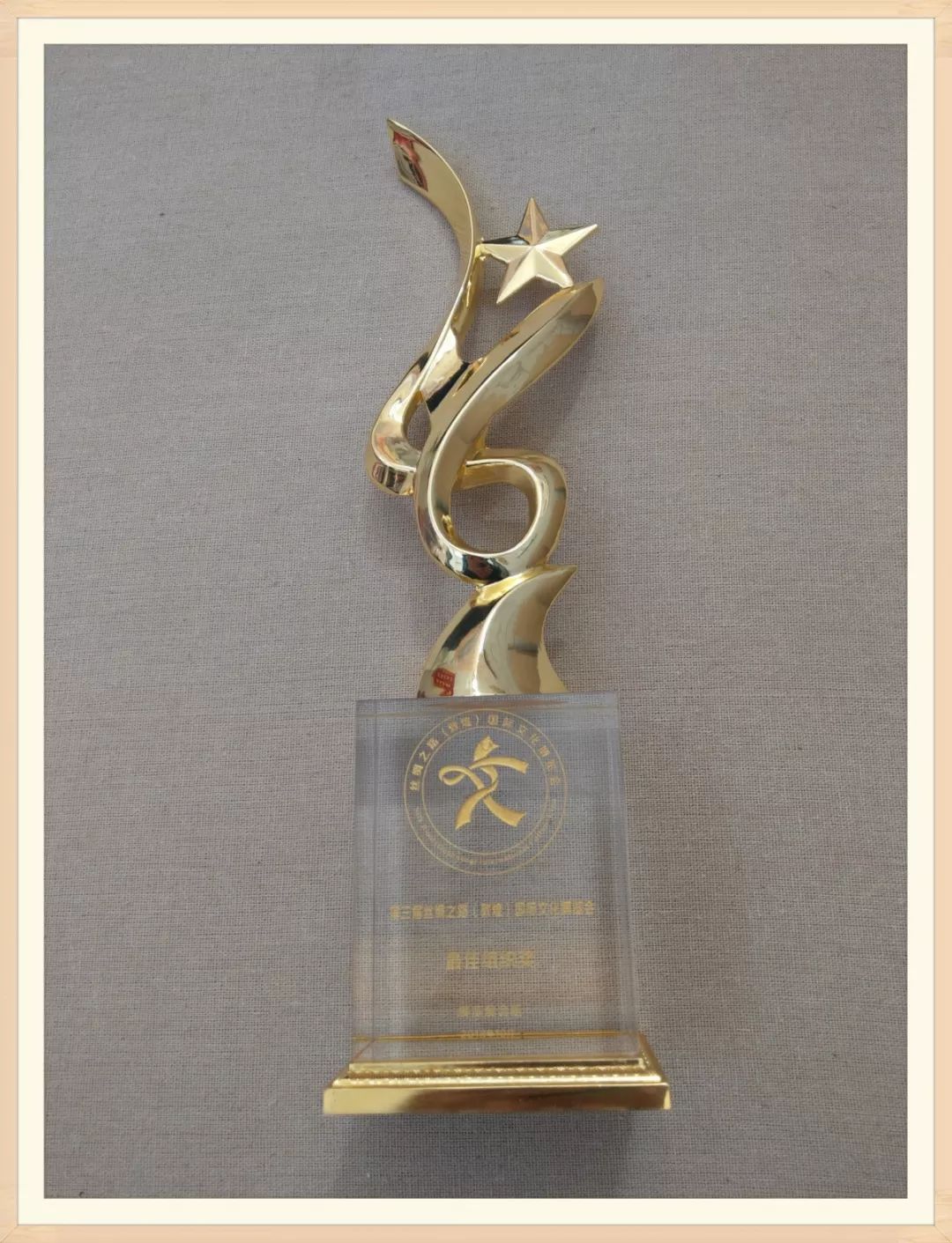 640-1.jpeg 640-1.jpeg