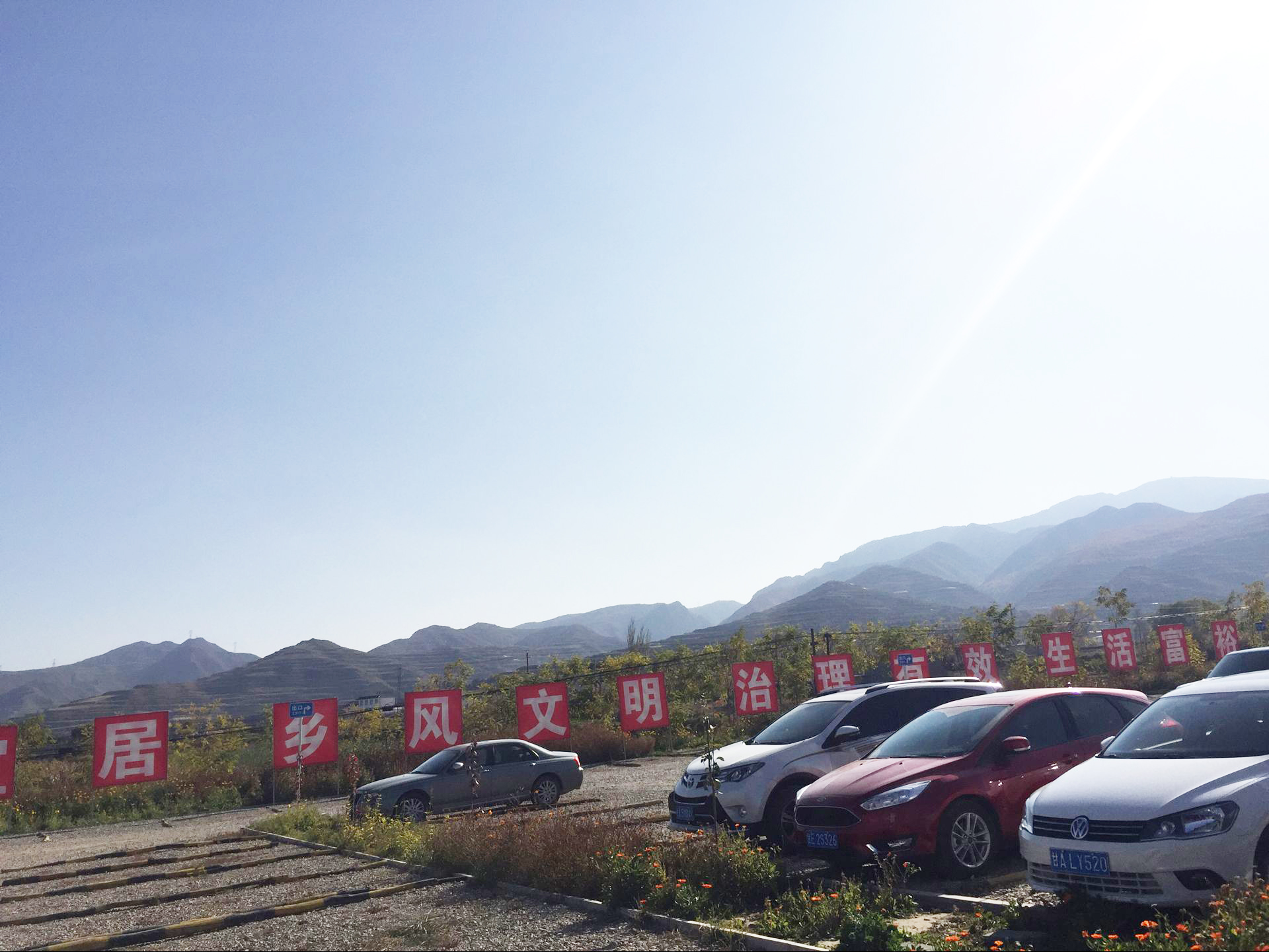 643E5D89A907BC61DBD15C06F0153370副本.jpg 643E5D89A907BC61DBD15C06F0153370副本.jpg