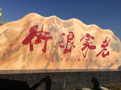 图片.png 图片.png