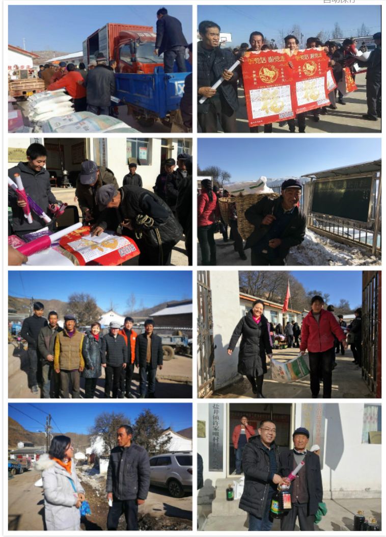 640-3.jpeg 640-3.jpeg