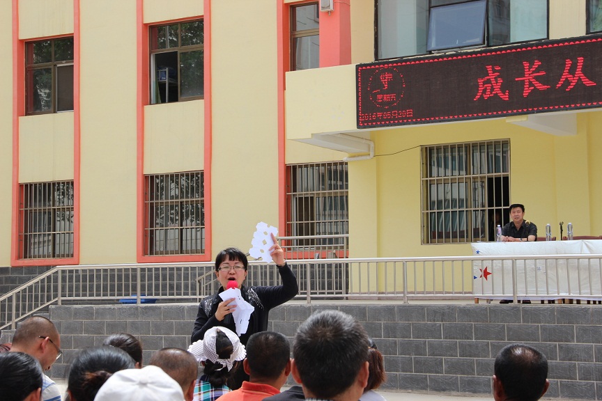 七里河讲座2.1.jpg 七里河讲座2.1.jpg