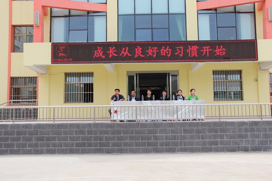 七里河讲座1.1.jpg 七里河讲座1.1.jpg