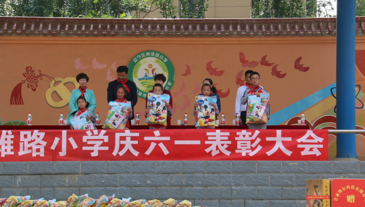 银滩路小学1.JPG 银滩路小学1.JPG