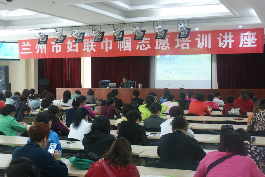 市妇联安宁志愿服务培训1.1.jpg