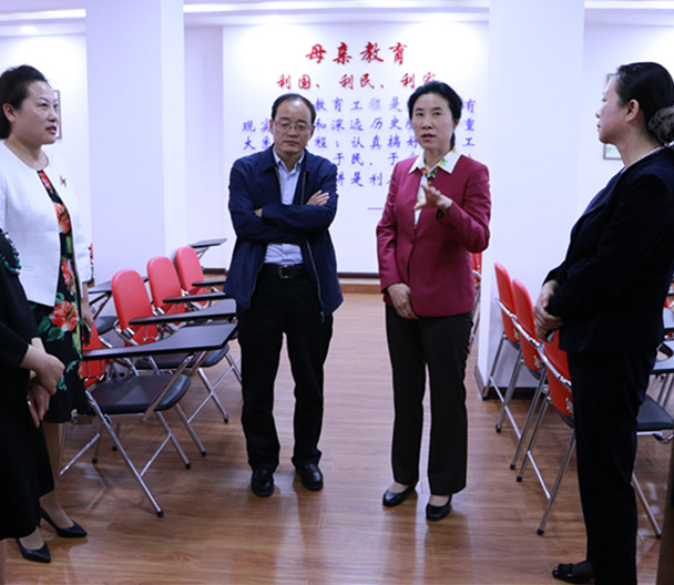 西固家庭教育2.jpg 西固家庭教育2.jpg