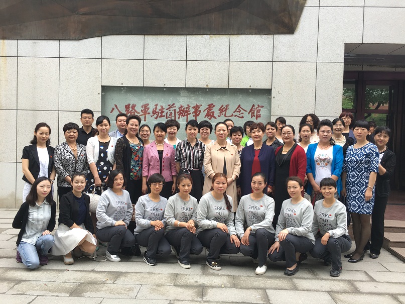 参观八办1.1.jpg 参观八办1.1.jpg