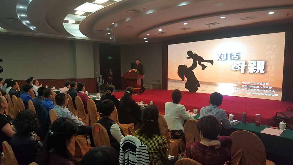 强化社会服务体系建设1.1.jpg 强化社会服务体系建设1.1.jpg