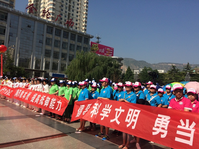 金轮广场反邪教宣传2.1.jpg 金轮广场反邪教宣传2.1.jpg