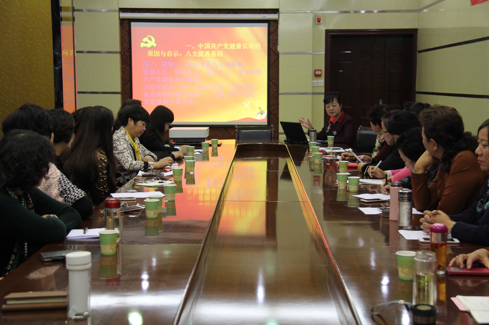 市妇联专题报告会.JPG 市妇联专题报告会.JPG