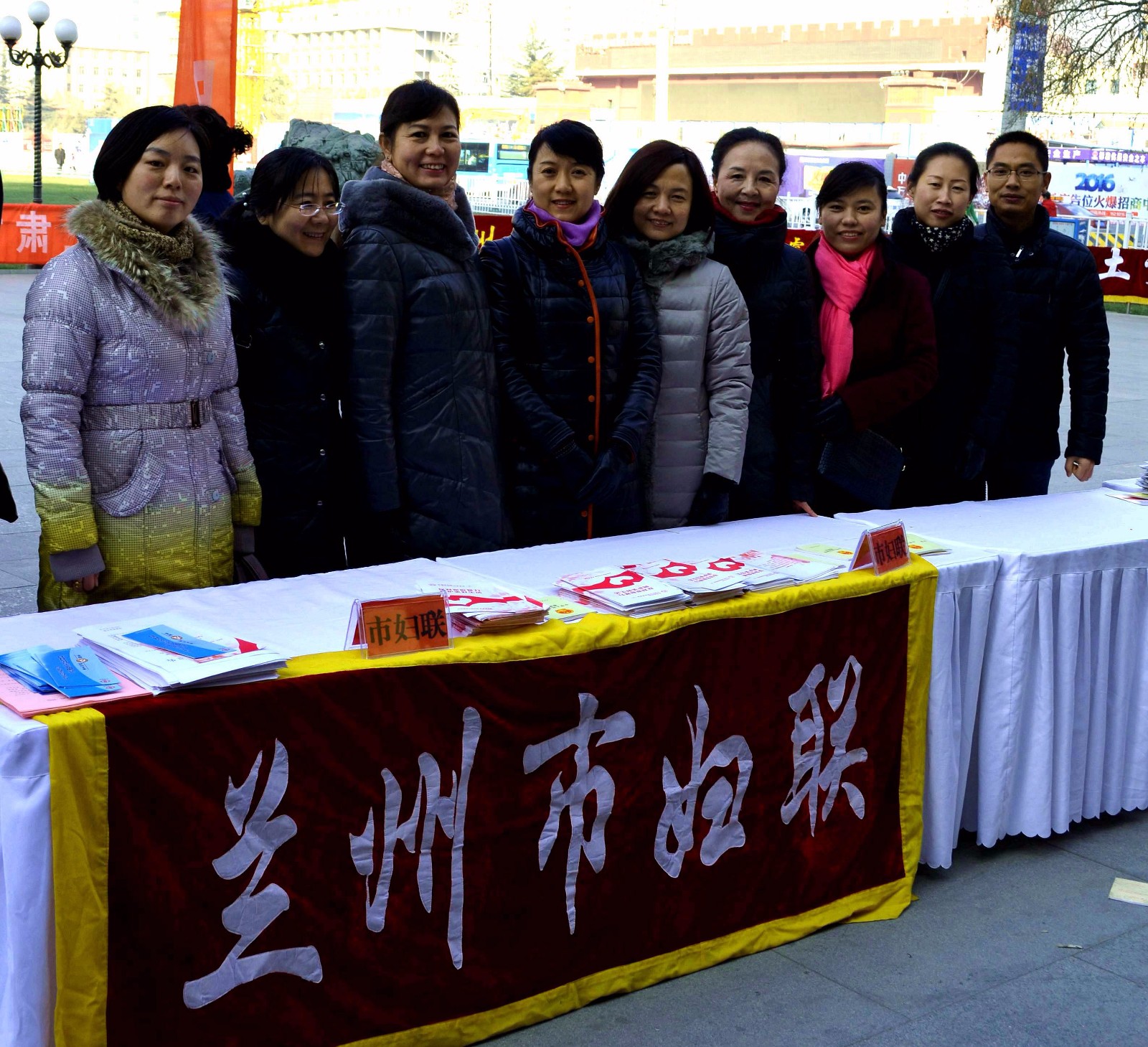 合影.jpg 合影.jpg