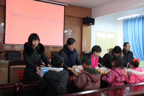 20161228091094709470.JPG 20161228091094709470.JPG