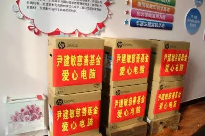 640.webp (8)_副本.jpg